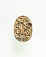 Scarab of Queen Inni, Faience