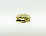 Scarab with Inscription Referring to Osiris, Light greenish stone