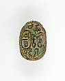 Scarab of Queen Inni, Green glazed steatite