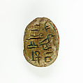 Scarab of the King's Son Sebekhotep, Bright green glazed steatite