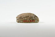 Scarab of Sebekhotep IV, Steatite