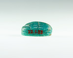 Scarab, Green feldspar