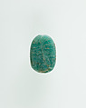 Scarab, Green feldspar