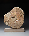 Fragment of relief with a figure?, Limestone
