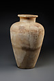 Jar of Pepi I, Travertine (Egyptian alabaster)