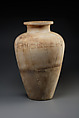 Jar of Pepi I, Travertine (Egyptian alabaster)