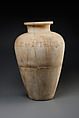 Jar of Pepi I, Travertine (Egyptian alabaster)