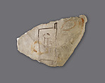 Ostracon with sketch of a door, Limestone, ink