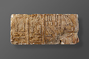 Raised relief fragment, Limestone