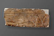 Raised relief fragment, Limestone