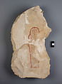 Ostracon, Limestone, ink