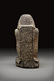 Block statue of Hor, Gray granite