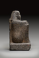 Block statue of Hor, Gray granite
