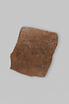 Ostracon, Pottery, ink