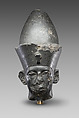 Head of King Amenemhat III, Granodiorite