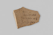 Ostracon, Stone, ink