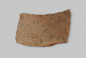 Ostracon, Pottery, ink