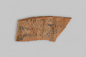 Ostracon, Pottery, ink