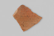 Ostracon, Pottery, ink