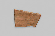 Ostracon, Pottery, ink