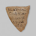 Ostracon, Pottery, ink