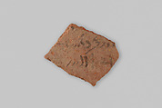 Ostracon, Pottery, ink