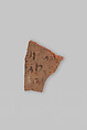 Ostracon, Pottery, ink