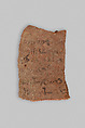 Ostracon, Pottery, ink