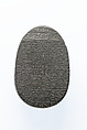 Heart Scarab Inscribed for Nesitaset, Serpentinite