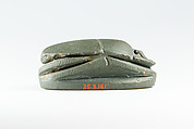 Heart Scarab Inscribed for Nesitaset, Serpentinite