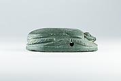 Heart Scarab inscribed for Gautsoshen, Slate