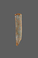 Coffin Beard Used as Plunderers' Wedge, Tamarisk