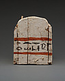 Shabti Box of Ankhshepenwepet, Wood, paint