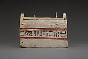 Shabti Box of Ankhshepenwepet, Wood, paint