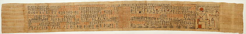Amduat Papyrus Inscribed for Nesitaset, Papyrus, ink