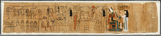Amduat Papyrus Inscribed for  Tiye, Papyrus, ink