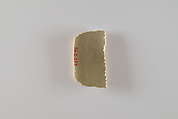 Denticulated Tool, Flint