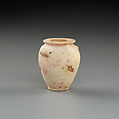 Jar, lug handles, squat, Limestone (pink)
