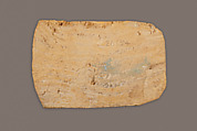 Footboard from a cartonnage coffin, Wood, paint