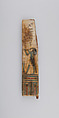 Shrine fragment with a figure of Thoth, Wood, paint