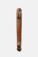 Mummiform Horus Figure amulet, Wood