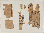 Astronomical papyrus fragments with a representation of the planet Saturn, Papyrus, ink
