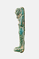 Son of Horus amulet, Faience