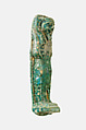 Son of Horus amulet, Faience