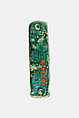 Amulet depicting one of the four sons of Horus, Hapy, Faience