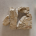 Relief fragments of two sacred emblems, Limestone, paint