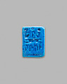 Foundation Deposit Plaque, Faience