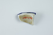 Rim Fragment of a Glass Vessel, Glass