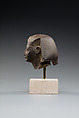Head from the Statuette of a King, Basalt