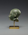 Head of a Statuette of Ptah, Meta-siltstone